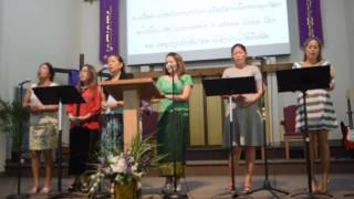 ເພງລາວຄຣິສຕຽນ Lao Christian Music #11