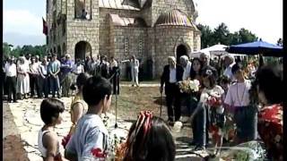Pećka Banja