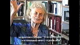 Gestalt TV Nr. 18 Интервью с Анной Гингер (Anna Ginger)