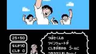 Captain Tsubasa 1 NES game Hack