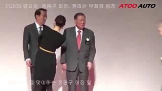 Chung Mong-koo 정몽구 and Lee Jae-yong 이재용 (Body Language)