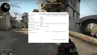 [CS:GO] Changer MultiHack crack by Enzo