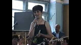 Идра_школа_выпуск1999