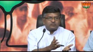 Ravi Shankar Prasad's press conf. on Coal Block Allocation & demand of PM's resignation Sep 11,12