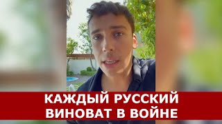 Галкин: Долг каждого гражданина Российской Федерации - помогать беженцам из Украины