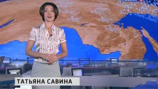 09 14 12 pogoda 17 00 rutv