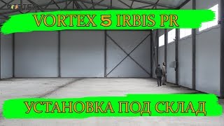 Монтаж станции Vortex 5 Irbis PR