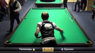 Savvidi2016 Паламарь Александр  UKR - RUS  Ерохин Артем