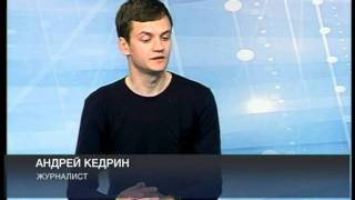 ИНТЕРВЬЮ Россия24