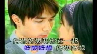 vietsub Nhac Phim Tan dong song li biet