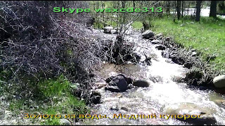 Золото из воды. Медный купорос