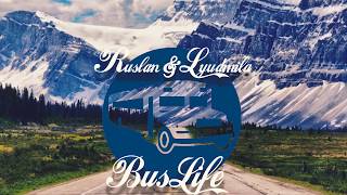 Первое ТО  Автодом из автобуса #ruslanlyudmila