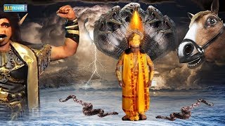 देखिये कौन था वो घोड़े मुख वाला शत्रु जो भगवान् विष्णु को पराजित करना चाहता था - विष्णुपुराण कथा