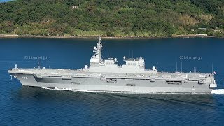 [4K]海上自衛隊護衛艦いせ 佐世保出港 DDH-182 JS ISE - Japan Maritime Self-Defense Force helicopter destroyer - 2019