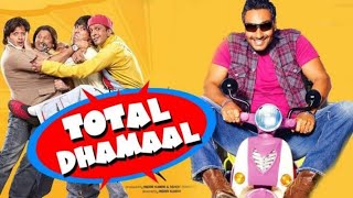 Total Dhamaal funny video Akki Ak Singh