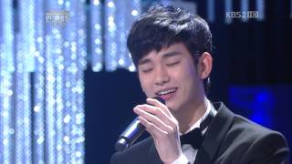 111231 연기대상 - 김수현(Kim Soo Hyun) Dreaming (Live)