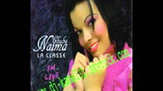 cheba naima la classe - ana machi ta3 cabaret -
