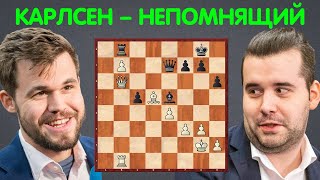Шахматы | Магнус Карлсен – Ян Непомнящий | ОБРАЗЦОВАЯ РЕАЛИЗАЦИЯ ПЕРЕВЕСА!