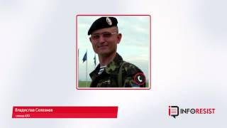 Опровержение о массовых захоронениях солдат в Луганске