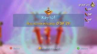 Rayman Legends - Прочь, злые мексиканцы! (Захвачена) / Lucha Libre Get Away (Invaded)