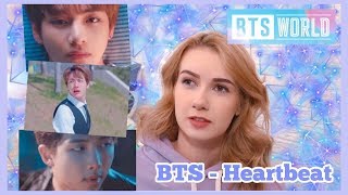 РЕАКЦИЯ НА BTS - HEARTBEAT (BTS WORLD OST)  + обзор игры |MV REACTION|