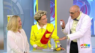 Чистим сосуды.  Жить здорово! 27.08.2018