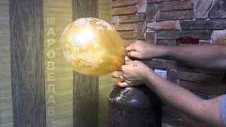 Как надуть шар в шаре / How to inflate a balloon (Subtitles)