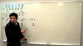 福岡チャータースクール／数学教室／数Ⅲ予習／級数の極限ver0.8