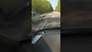 Дороги города Касимова,Рязанской области 09.05.2019