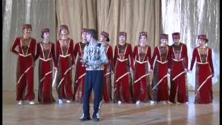 SAHAK KUREKHYAN MSHECI EM