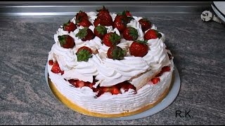 Торт Павлова, волшебный вкус, простой рецепт