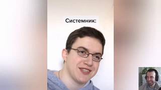 ТИКТОК МЕМЫ - БАЛАНСИАГА, ДОНТ ЛИТ МИ, БИЛЛИ ДЖИН / июнь 2020