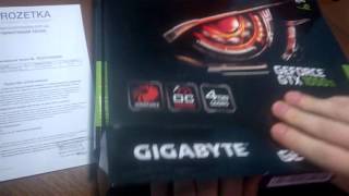 Распаковка видеокарты Gigabyte PCI-Ex GeForce GTX 1050 TI из Rozetka.com.ua