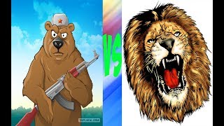 МЕДВЕДЬ ПРОТИВ ЛЬВА - Beast Battle Simulator