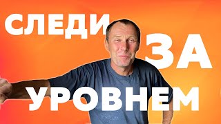 Отзыв бригады о работе с Колосов Хауз