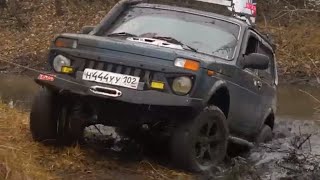 Нива прет как танк!!! Третьи Off-Road соревнования "Белая река". 4х4. УАЗ в болоте.