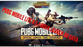 PUBG MOBILE LITE 0.5.1 INDIA MEIN LAUNCH HONE WALA GAME