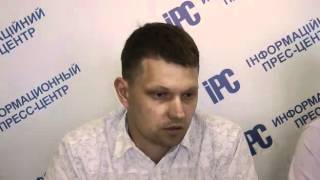 «Ударим краской по бездорожью»
