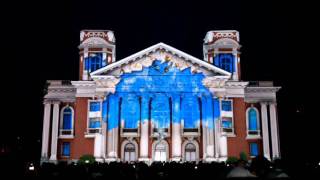 LG Electronics 3D Projection Mapping - Failed!