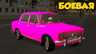 КУПИЛ ВАЗ 2101 КОПЕЙКА ДЛЯ ДРИФТА - CRMP Amazing RP