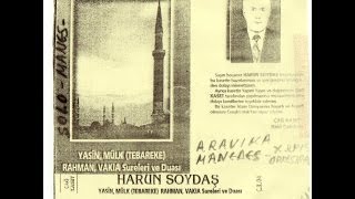 Αμανές, Τούρκος ψάλτης, σπάνιο Gazel