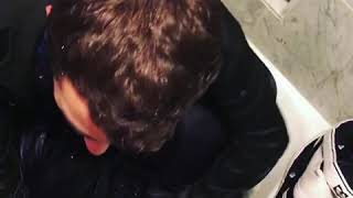 Wetlook 2019