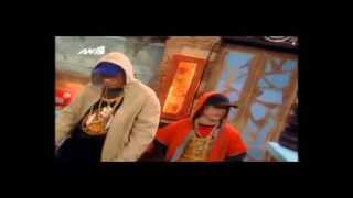 Κούλιο- Αλητών παράδεισος (Coolio-Gangsta's Paradise)