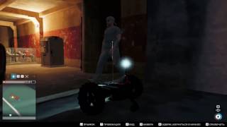 WatchDogs2 Марин Бухта Кирби Юго запад Важные данные