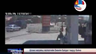 www.EAGLE-TV.mn 2010.06.23 Mongolian Most Terrible and Dangerous Car Accident Ever