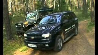 Test-drive Chevrolet TrailBlazer на смотре