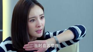 親愛的翻譯官Les Interprètes EP02 楊冪 黃軒 1080p