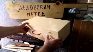 Самодельный ящик из совка для инструмента актуальный и поныне