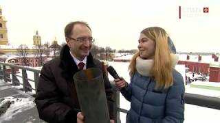 Новости СПбГУ: Полуденный выстрел в честь Дня рождения СПбГУ