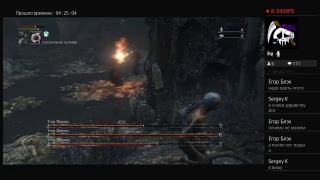 Bloodborne BL 4 без прокачки уровня без шмота рун и без пузырьков крови #1